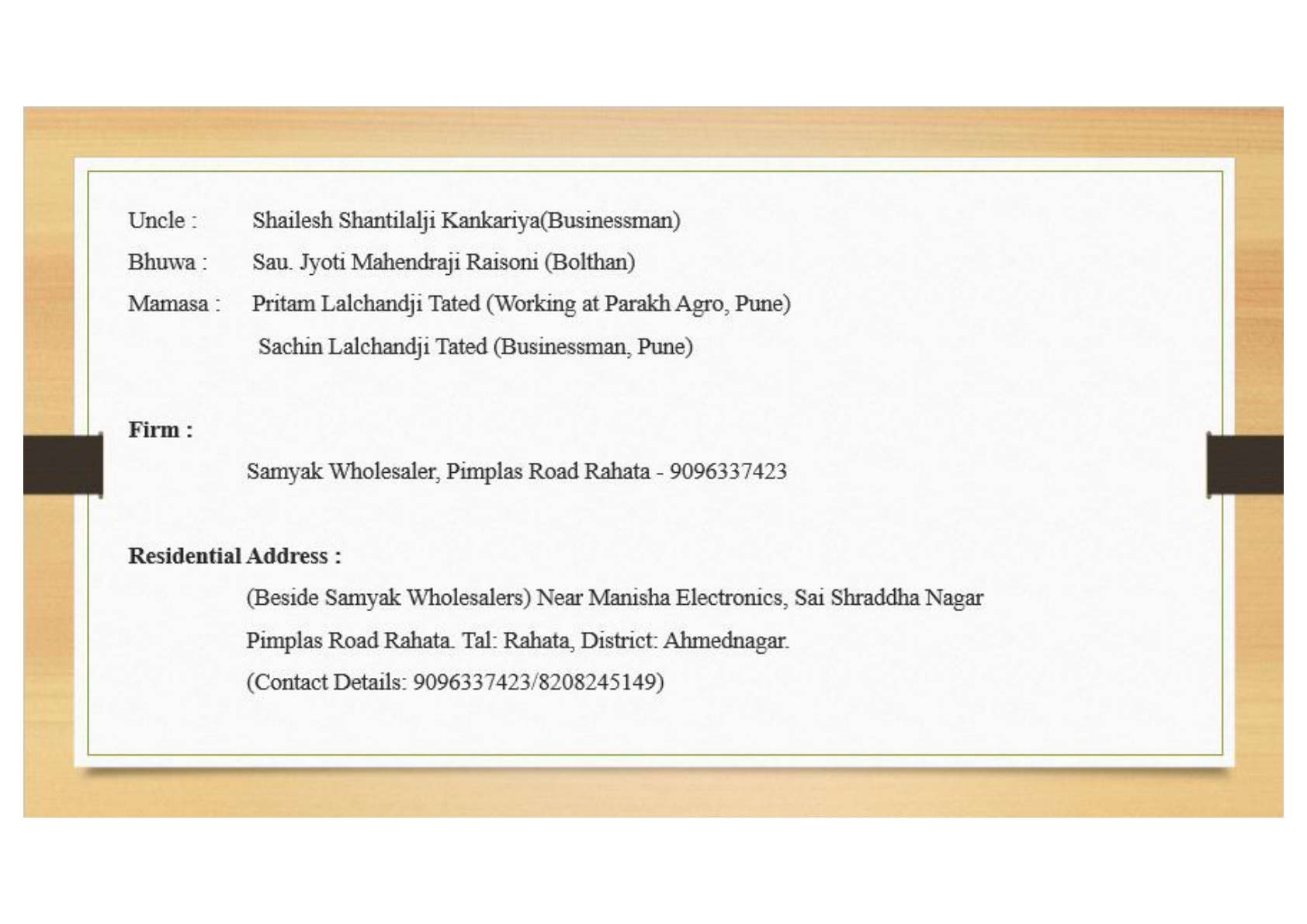 Card image